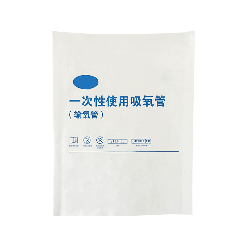 Medical Cibus Paper Plastic Packaging Sacculi